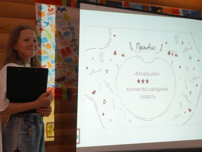 МЫ-наследники железнодорожной славы