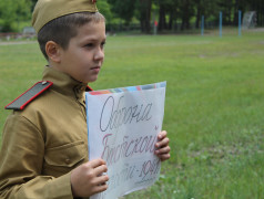 22 июня — День памяти и скорби
