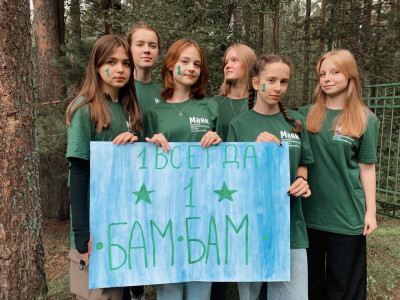 "Первый всегда первый!" на чемпионате БАМ