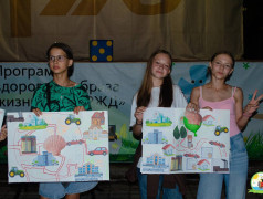 Город будущего — глазами «Зелёного Огонька»