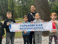 Мы – дети РЖД: День, полный гордости и талантов!  