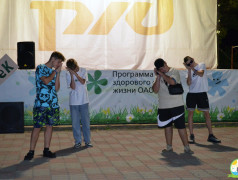 Что мы делаем когда знакомимся?