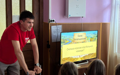 Тренды, драйв и краски Холи: в Стране железных дорог отгремел День молодёжи 