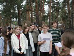 У Лукоморья&hellip; &mdash; 14 июня у нас был настоящий сказочный день