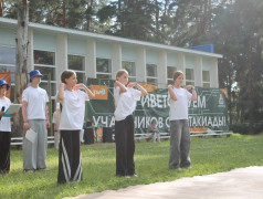 Старт летней спартакиады в &laquo;Ракете&raquo; на 1 потоке 2026 года