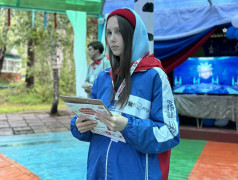 Внимание! Мы стартуем