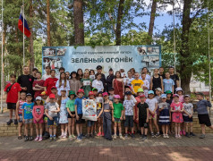 Полный вперёд! Как прошёл День железнодорожных профессий в ДОЛ &laquo;Зелёный огонёк&raquo;? ?✨
