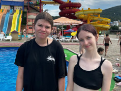 Ура!!! Сегодня аквапарк!