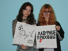 Мастер-класс по росписи шопперов!