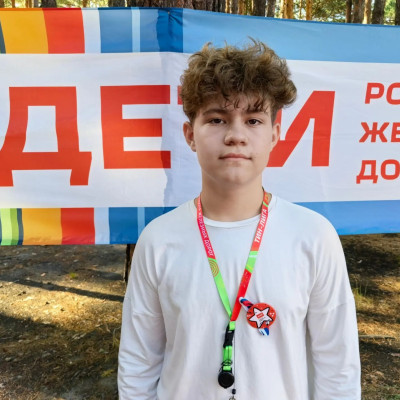 ДОЛ им. Ю.Гагарина - Западно-Сибирская железная дорога - 1 смена