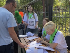 Ура! Третья смена в лагере &laquo;Дубки&raquo; официально началась!