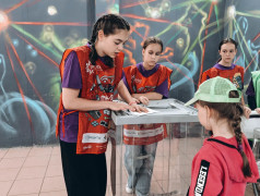 11 день | 2 смена 