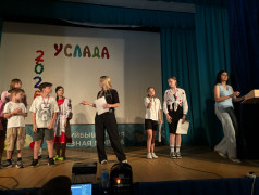В лагере &laquo;Услада&raquo; состоялся вечерний концерт, посвящённый закрытию смены! 