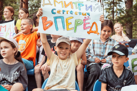 В 