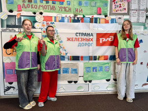 Тин-лига в действии: как дети из «Сахарежа» превратили комнату в креативное пространство