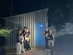 Фонарики, азарт и тайна: ночной дозор в &bdquo;Усладе&ldquo;