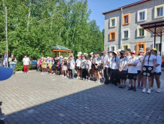 Открытие второй смены в лагере &laquo;Надежда&raquo;
