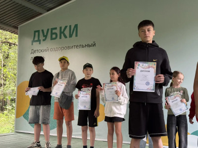 Итоги второй фееричной недели в лагере "Дубки"!