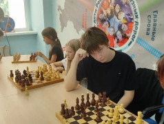 День точности, внимания и побед!