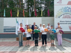 Линейка-открытие «Мы пришли за счастьем!»