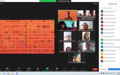 Результаты общесетевых онлайн-мероприятий "Ломая стены"