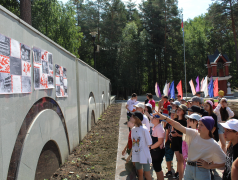 МАЛАЯ РОДИНА В НАШИХ СЕРДЦАХ