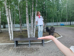 Шоу вожатых