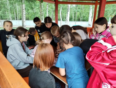 Познавательная игра по станциям &laquo;Мы живём в России&raquo;