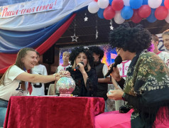 Закрытие 2 лагерной смены &laquo;Россия - семья семей&raquo;