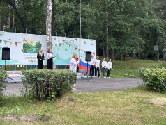 Открытие I лагерной смены 2026