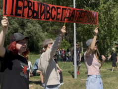 Спартакиада в лагере &mdash; в самом разгаре! 