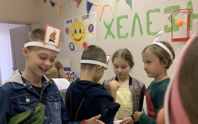 Экспедиция на КвадЗемлю Безопасности 