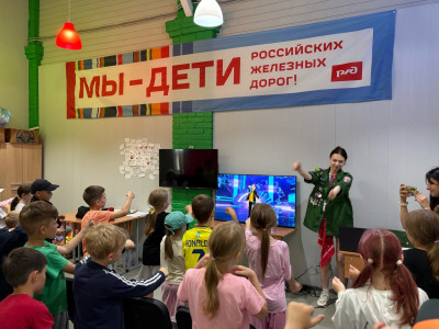 Фотосет &laquo;Учимся, играя&raquo; в ДОЛ &laquo;Маяк&raquo;!
