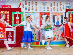 Культурный код единой страны