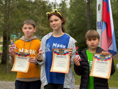 Линейка закрытия 4‑й летней смены в лагере &laquo;Маяк&raquo;!