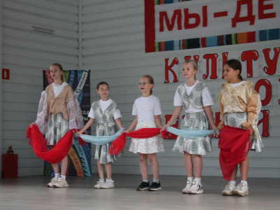Мы разные. Мы вместе. Мы - Россия!