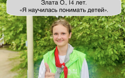 Опыт решает: участники &laquo;Тин-Лиги&raquo; раскрывают карты!