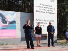 НА СТРАЖЕ ПОЖАРНОЙ БЕЗОПАСНОСТИ