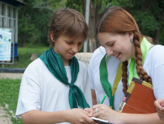 Мы в "Движении Первых"