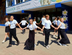 День семьи, любви и верности в лагере «Сахареж» с международным размахом