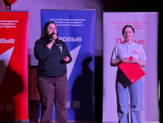 День “Первых” в детском лагере “Маяк”!