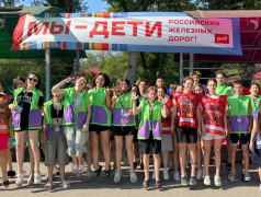 ФОТОЛЕНТА