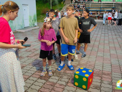 Город будущего — глазами «Зелёного Огонька»