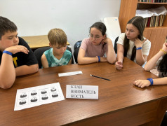 В ДОЛ им. Лизы Чайкиной стартовал новый сезон &laquo;Страны железных дорог&raquo;.