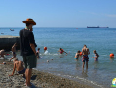 Море-море!