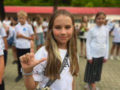 «Экспресс» Провел День Первых: Столько Возможностей, Что Голова Кругом!