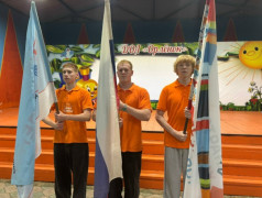 БЫСТРЕЕ! ВЫШЕ! СИЛЬНЕЕ! СТАРТУЕМ! 