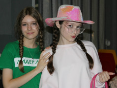  Лидерская игра &laquo;********&raquo;.