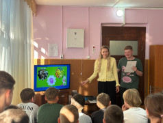 День молодёжи в лагере &laquo;Маяк&raquo;: праздник идей, творчества и дружбы!