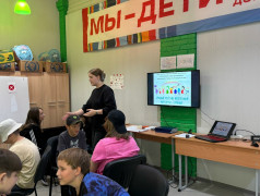  &laquo;Моя запятая: принять нельзя отказаться&raquo;&nbsp;&mdash;&nbsp;тренинг о принятии и поддержке